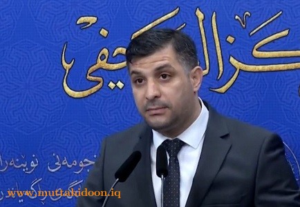 رامي السكيني